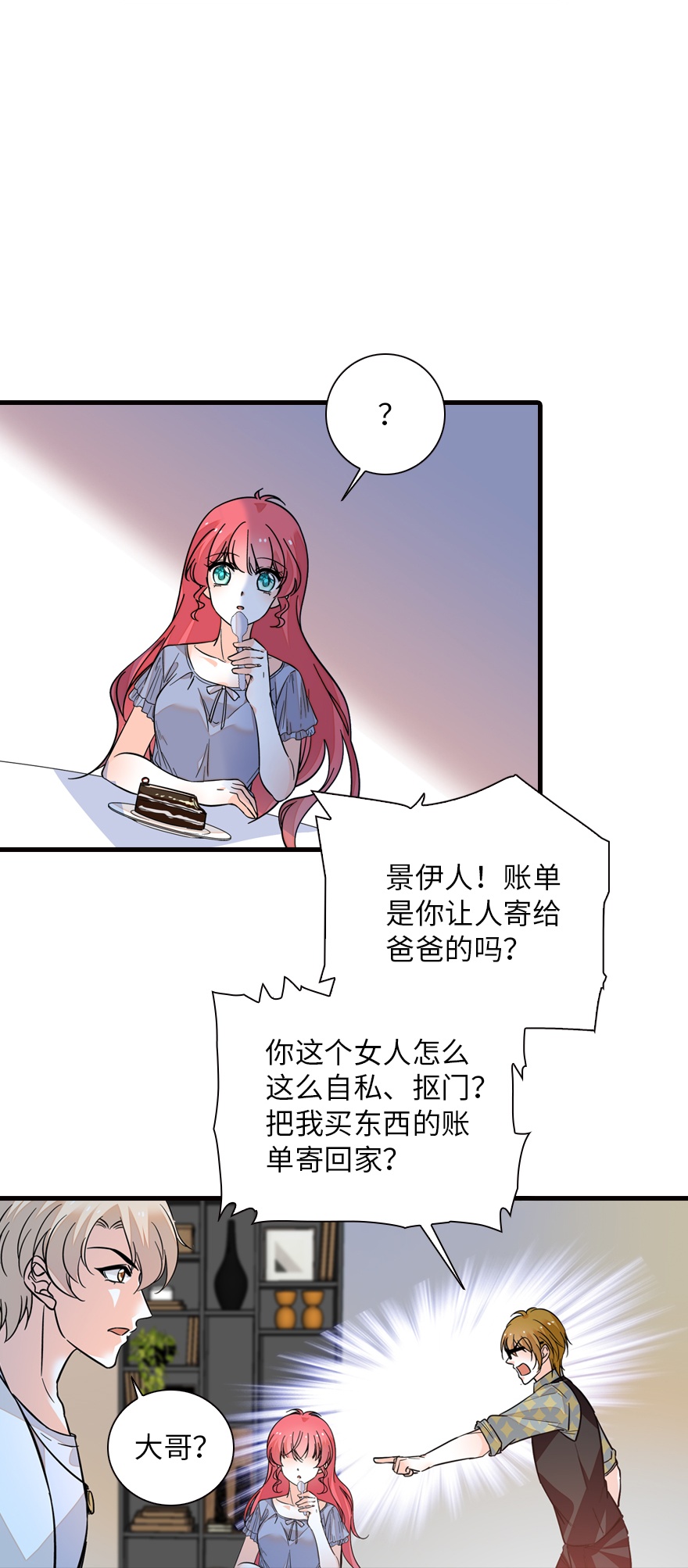 76.jpg