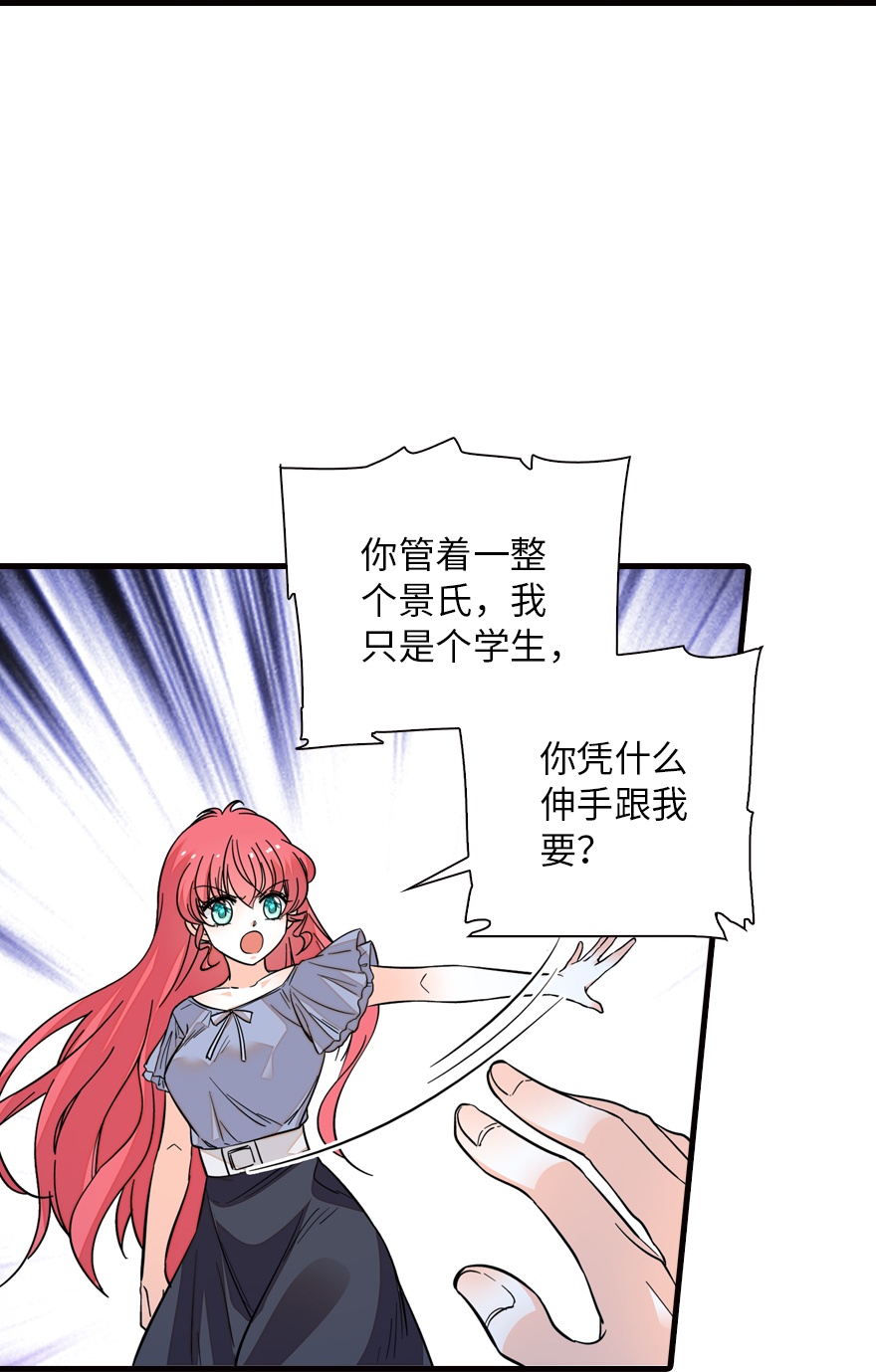 79.jpg