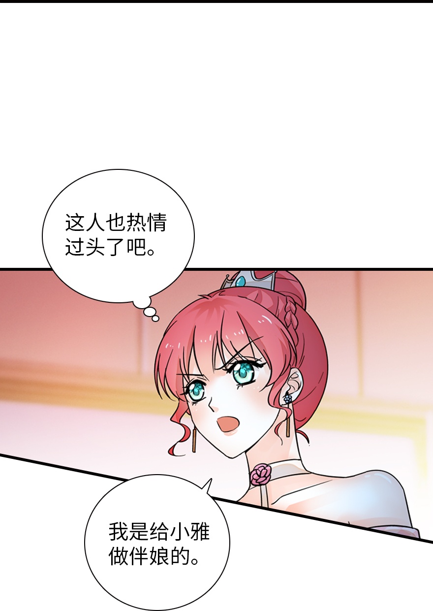 79.jpg