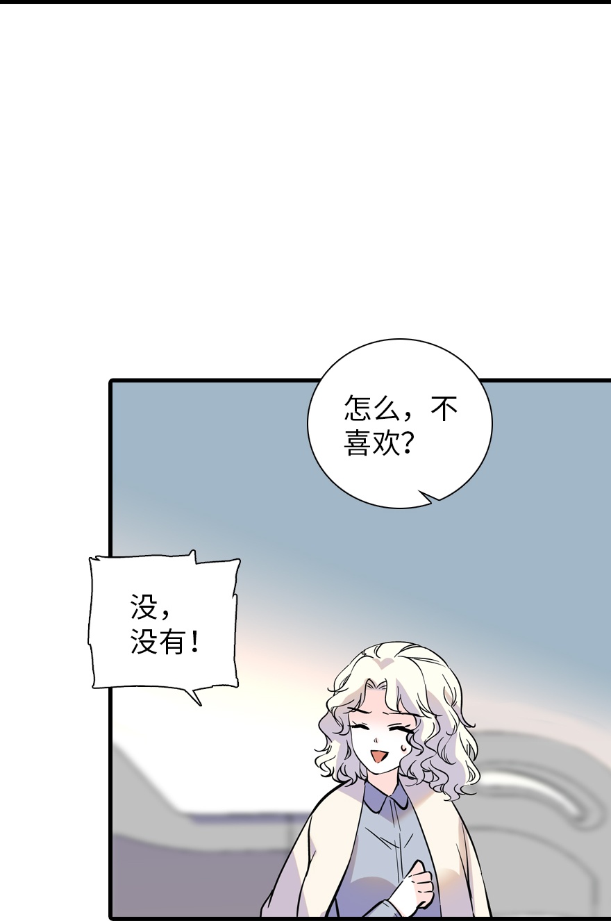 88.jpg