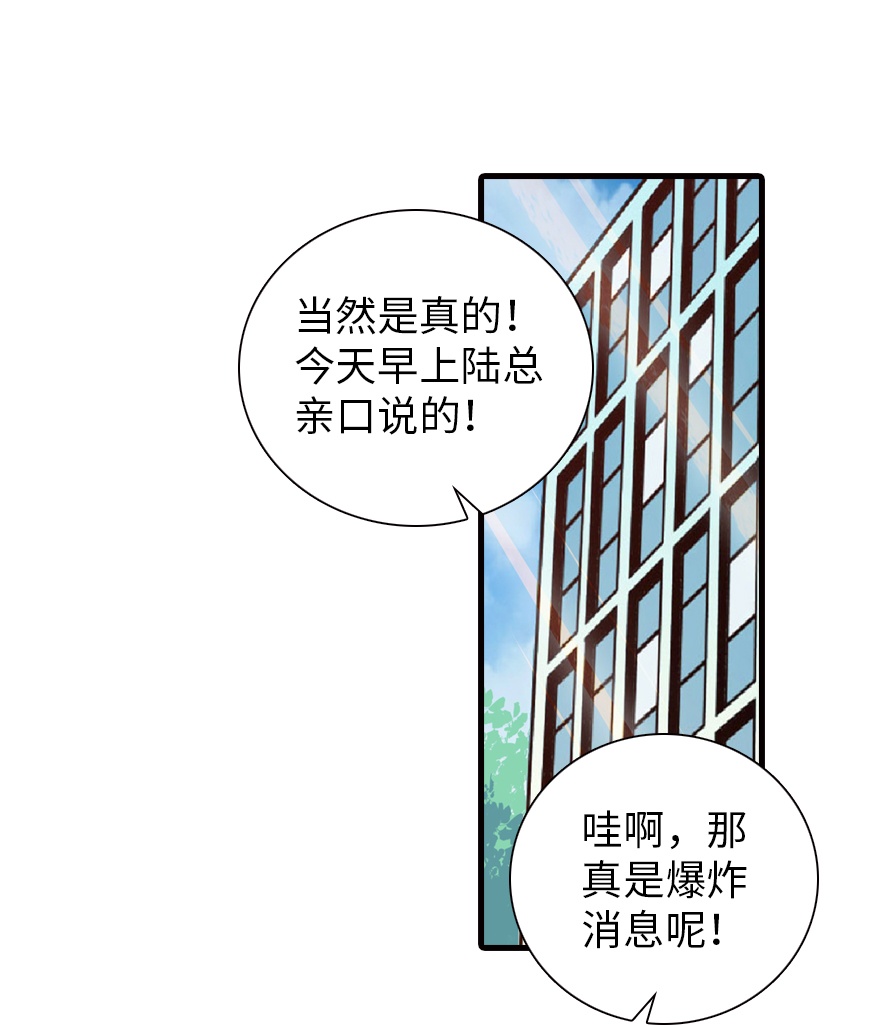 67.jpg