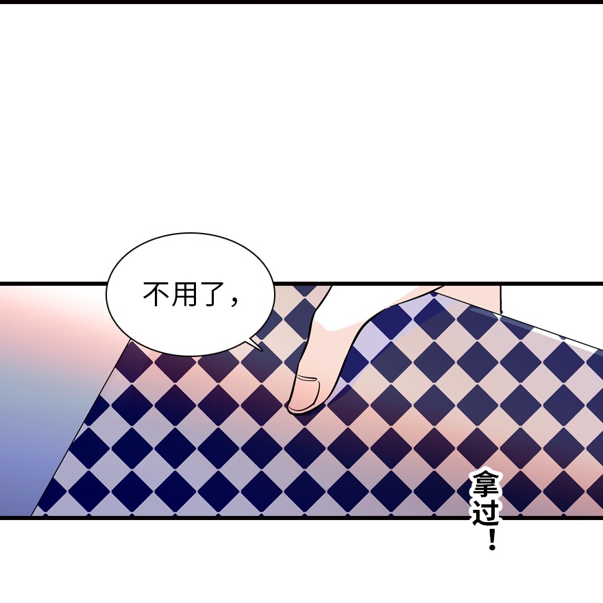 76.jpg