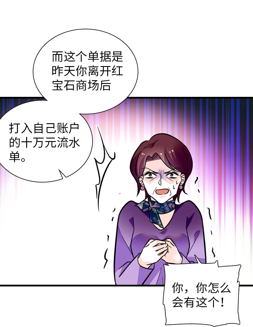 85.jpg