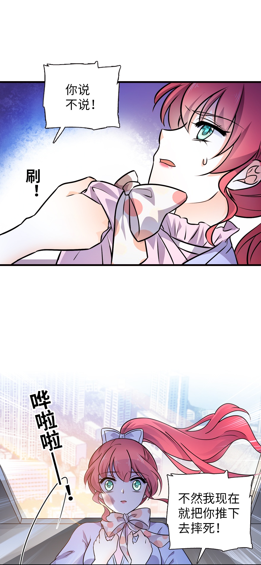 12.jpg