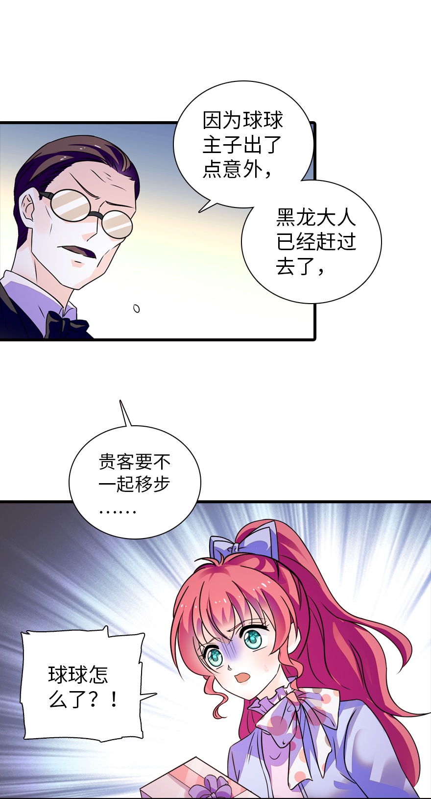 53.jpg