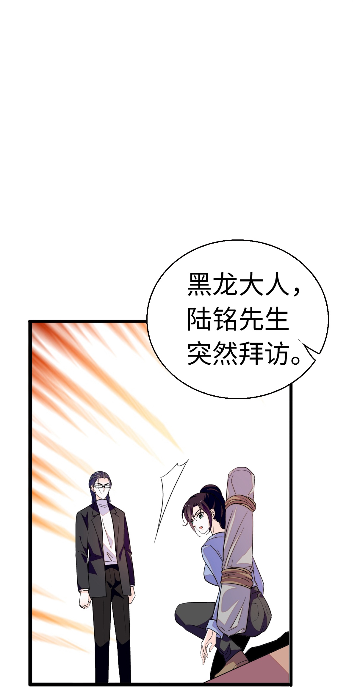 80.jpg