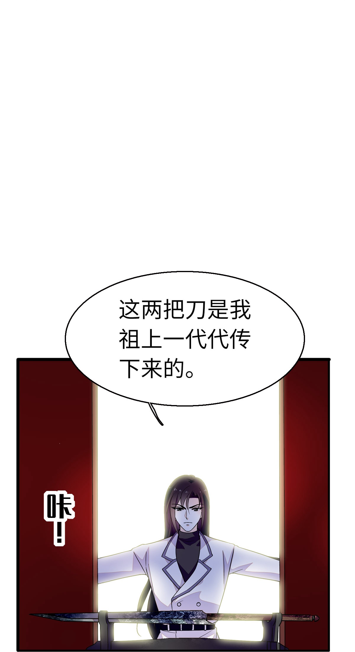 71.jpg