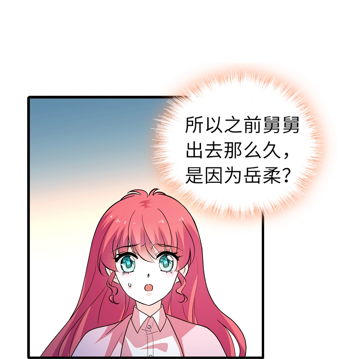 86.jpg
