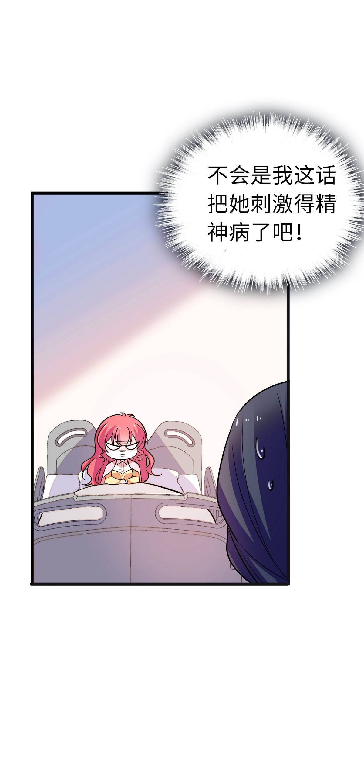 104.jpg