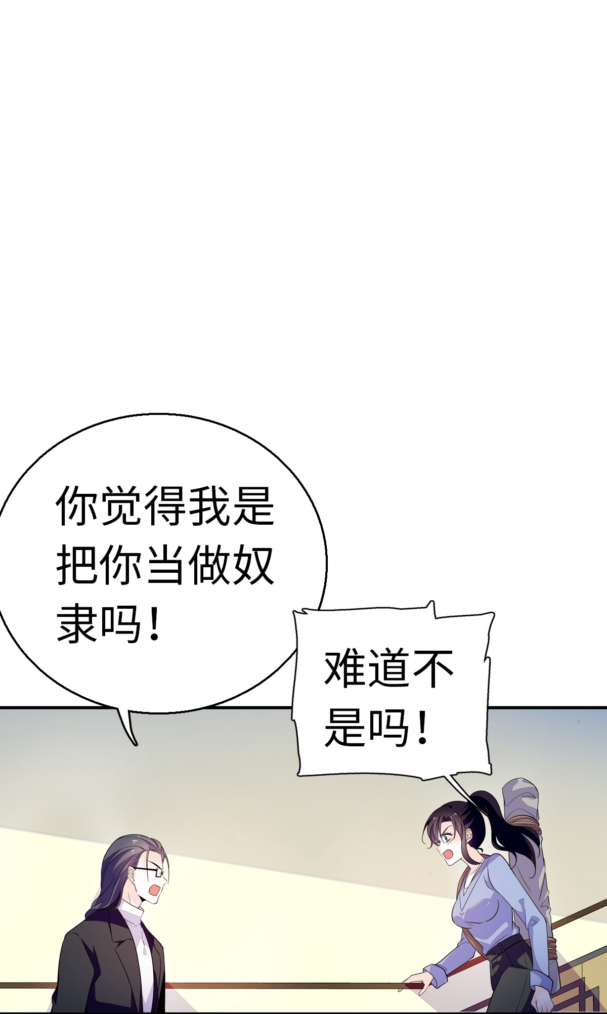 112.jpg
