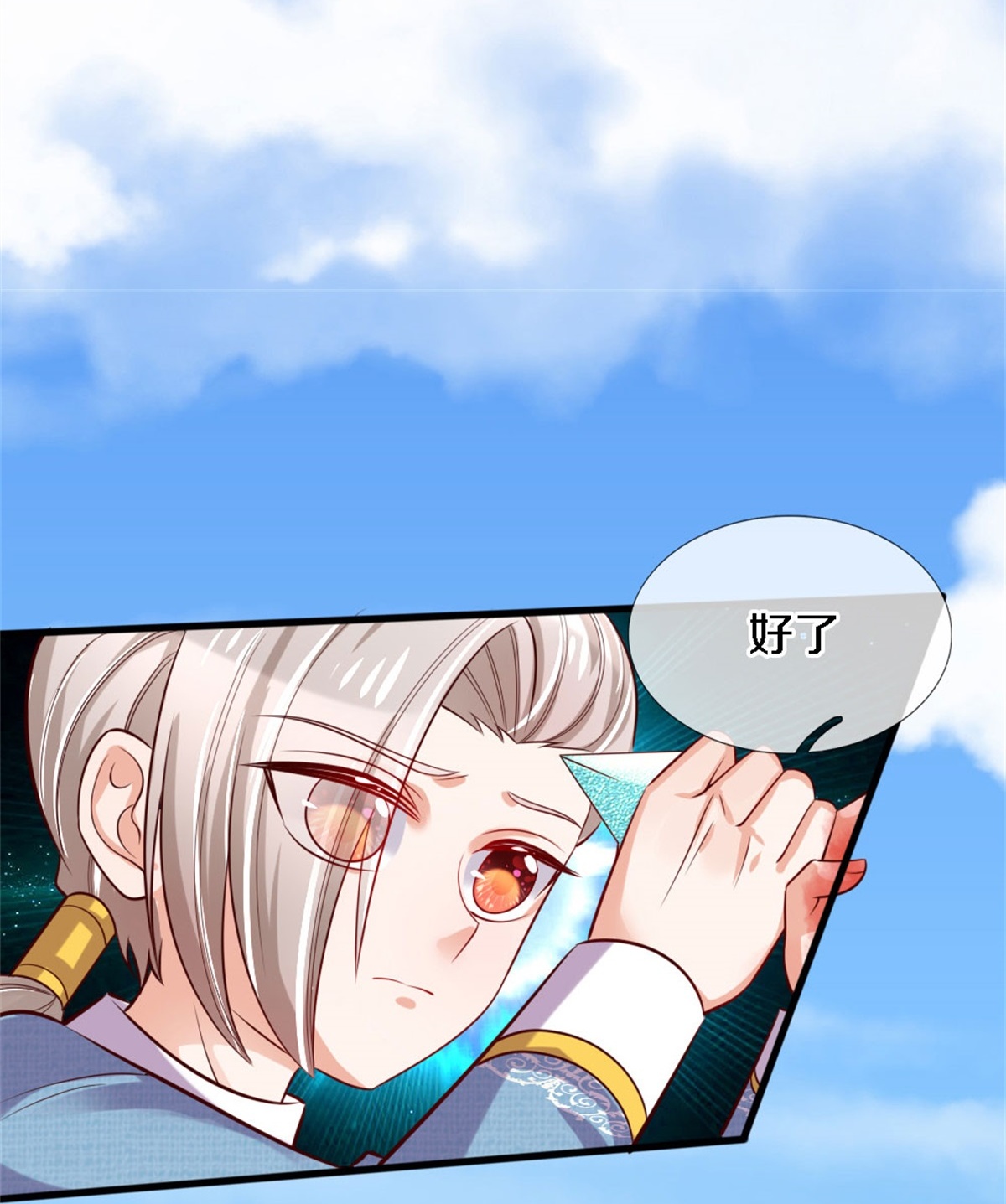 118.jpg