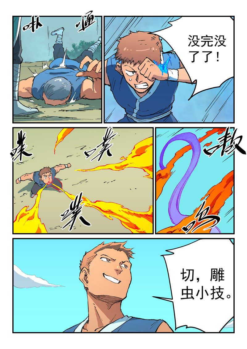 10.jpg