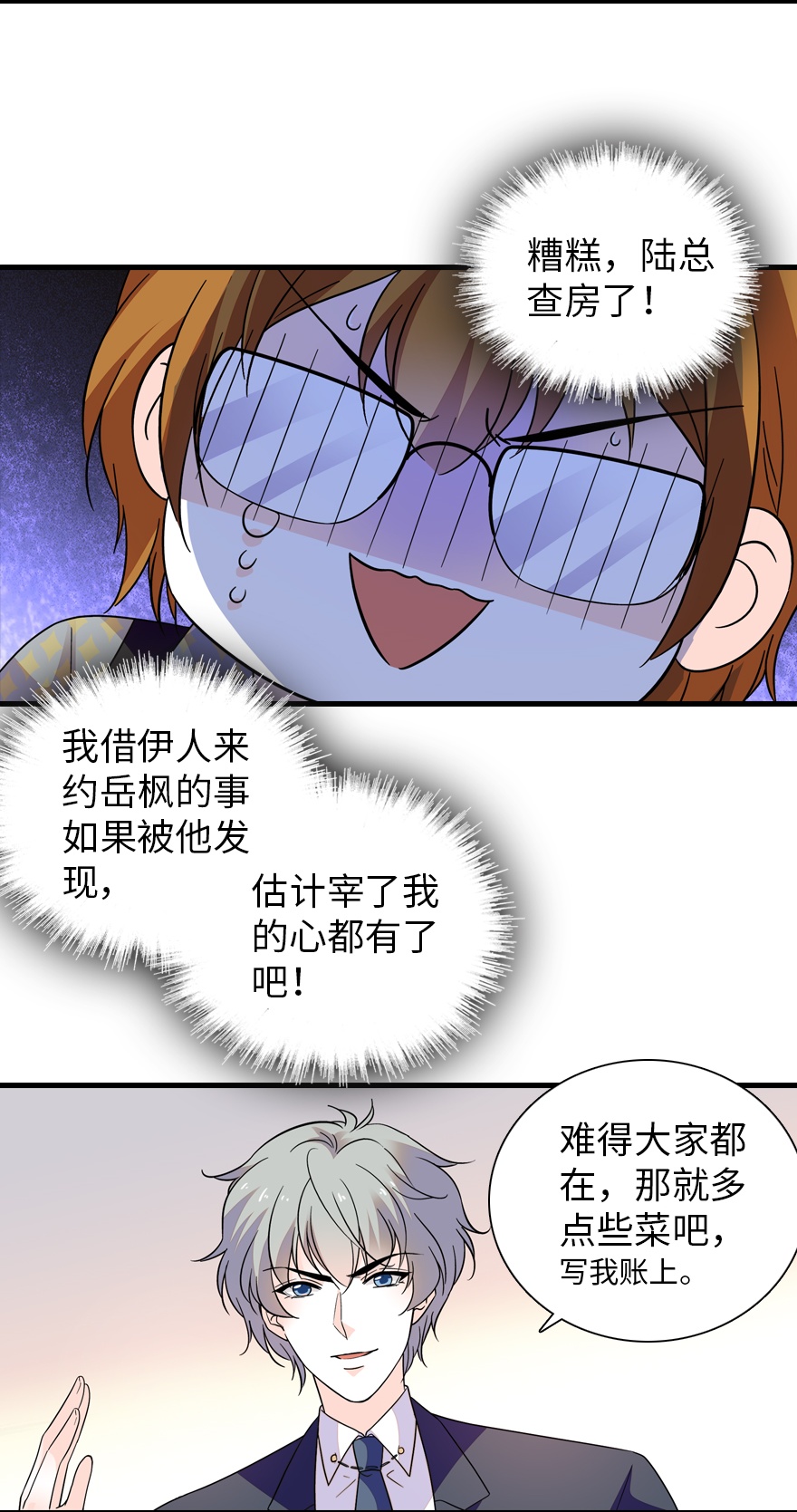 81.jpg
