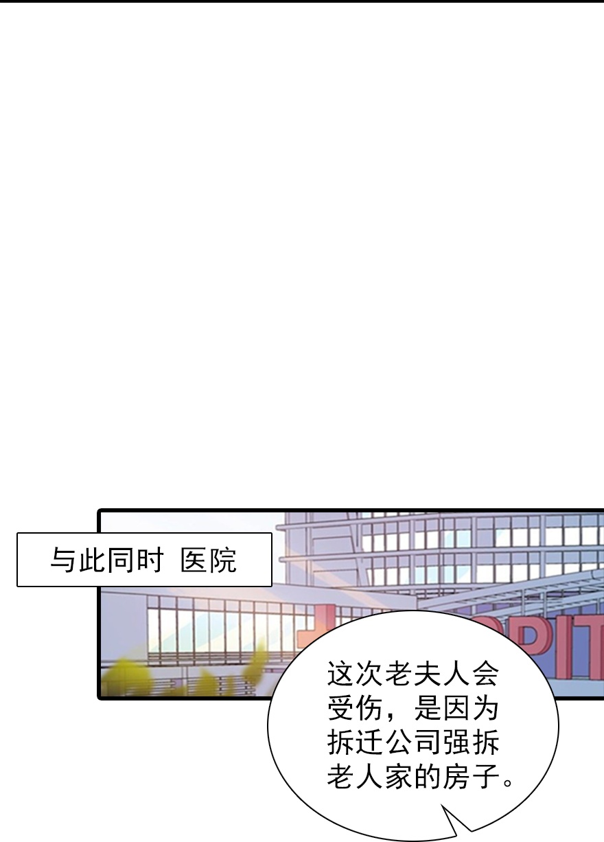 61.jpg
