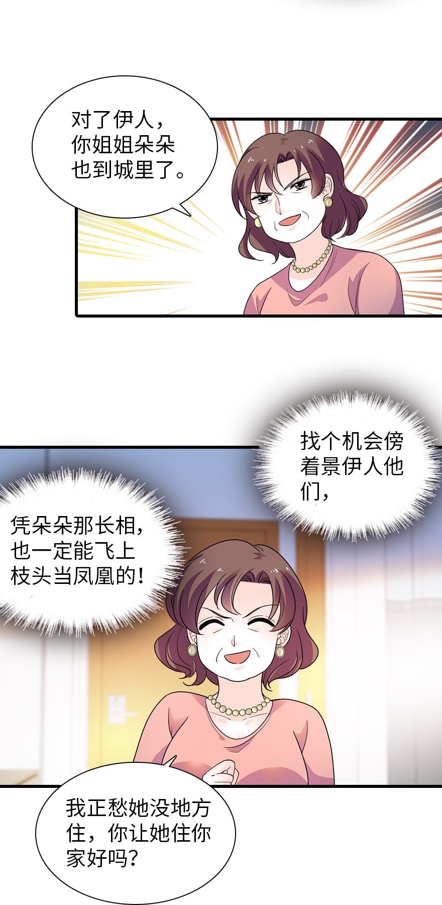 92.jpg