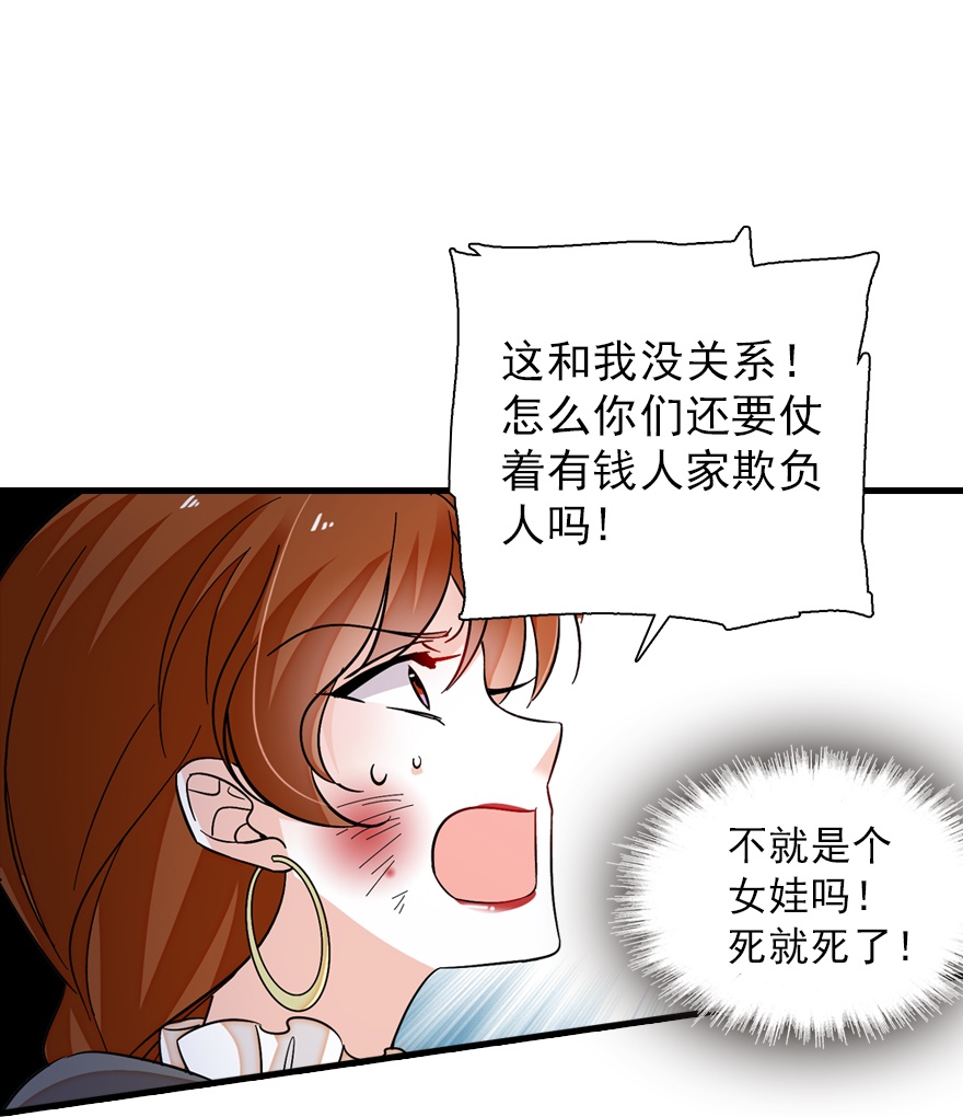 81.jpg