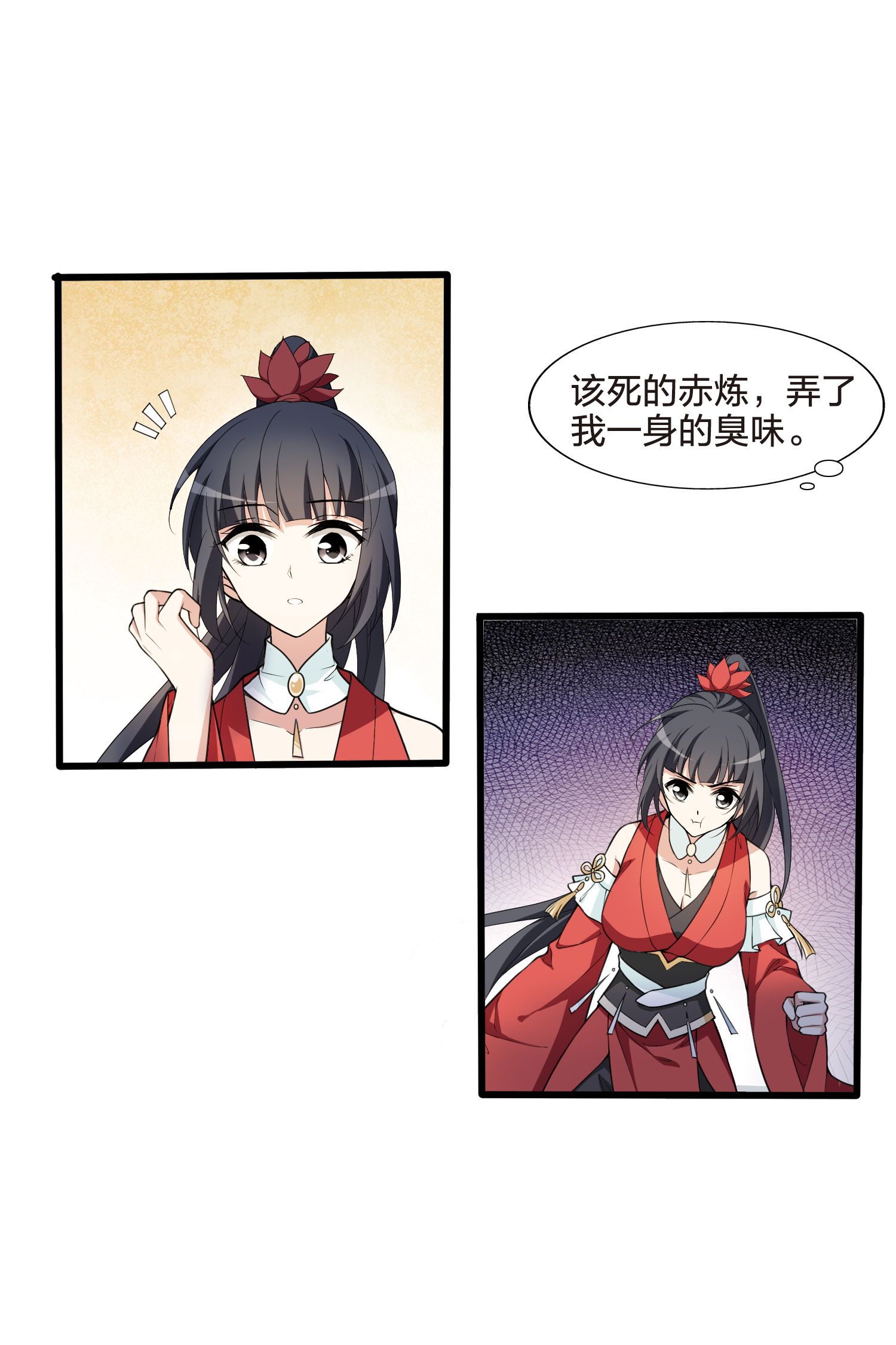 8.jpg