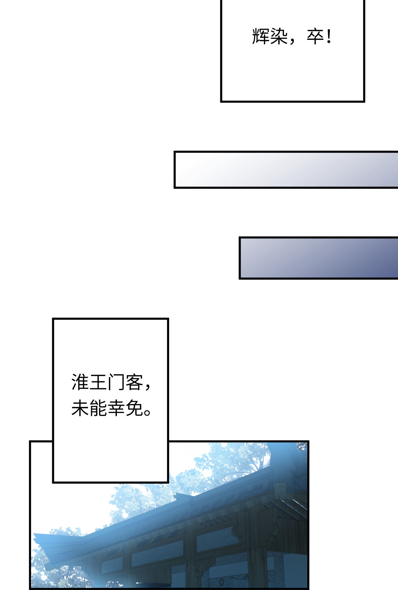 86.jpg