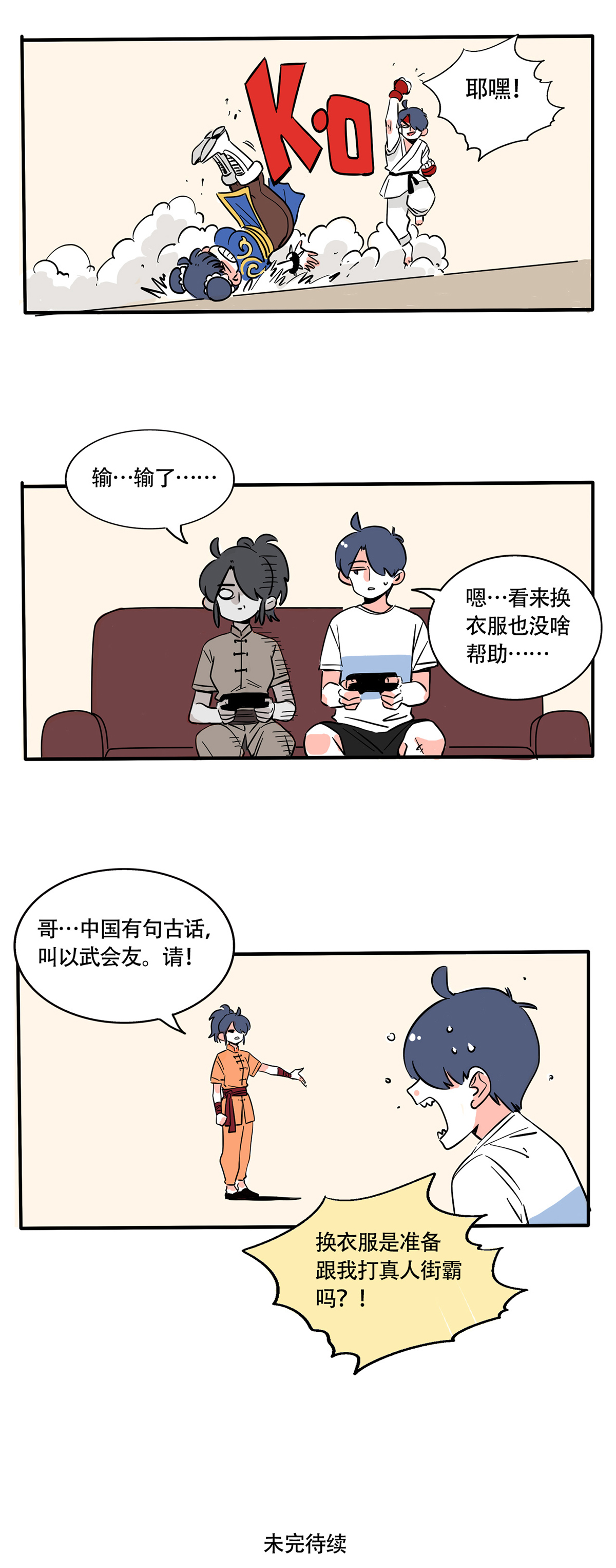 8.jpg