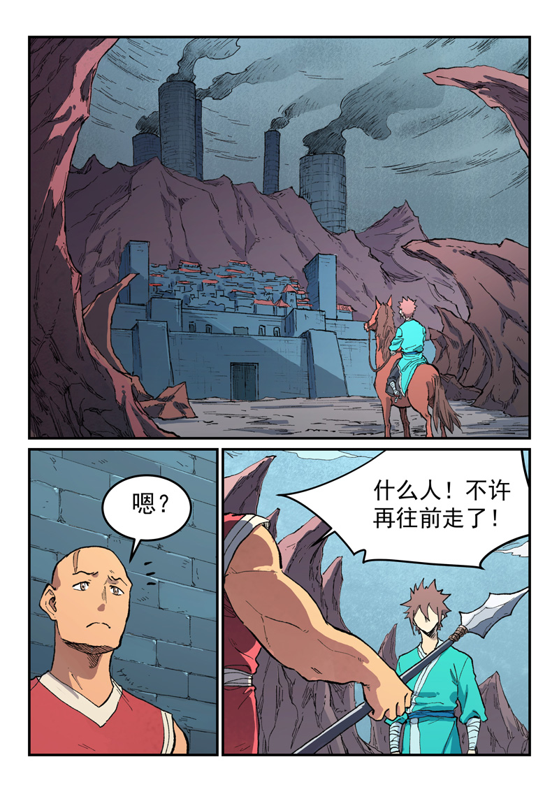 5.jpg