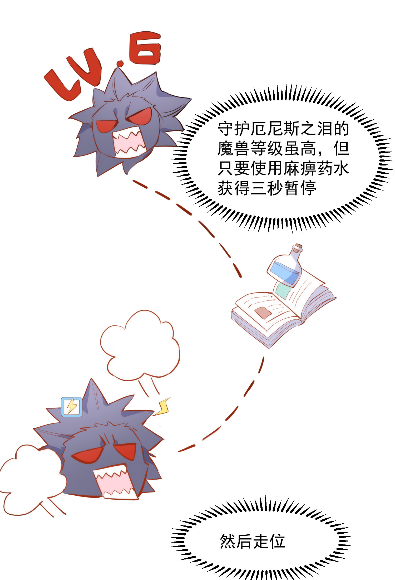 59.jpg