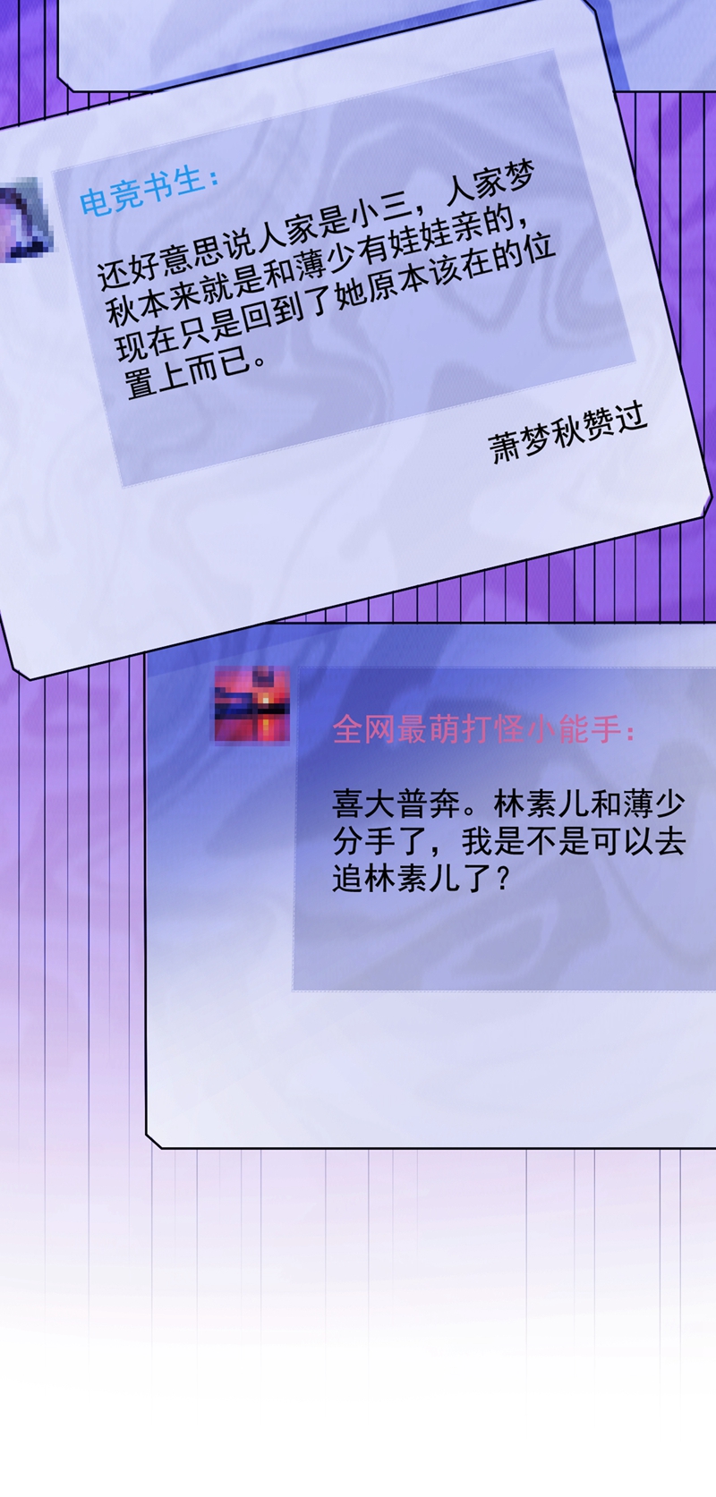 77.jpg