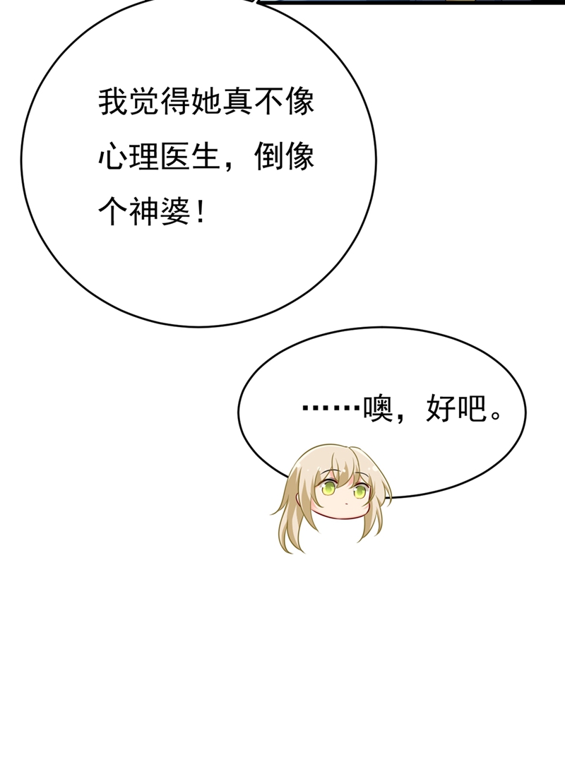 68.jpg