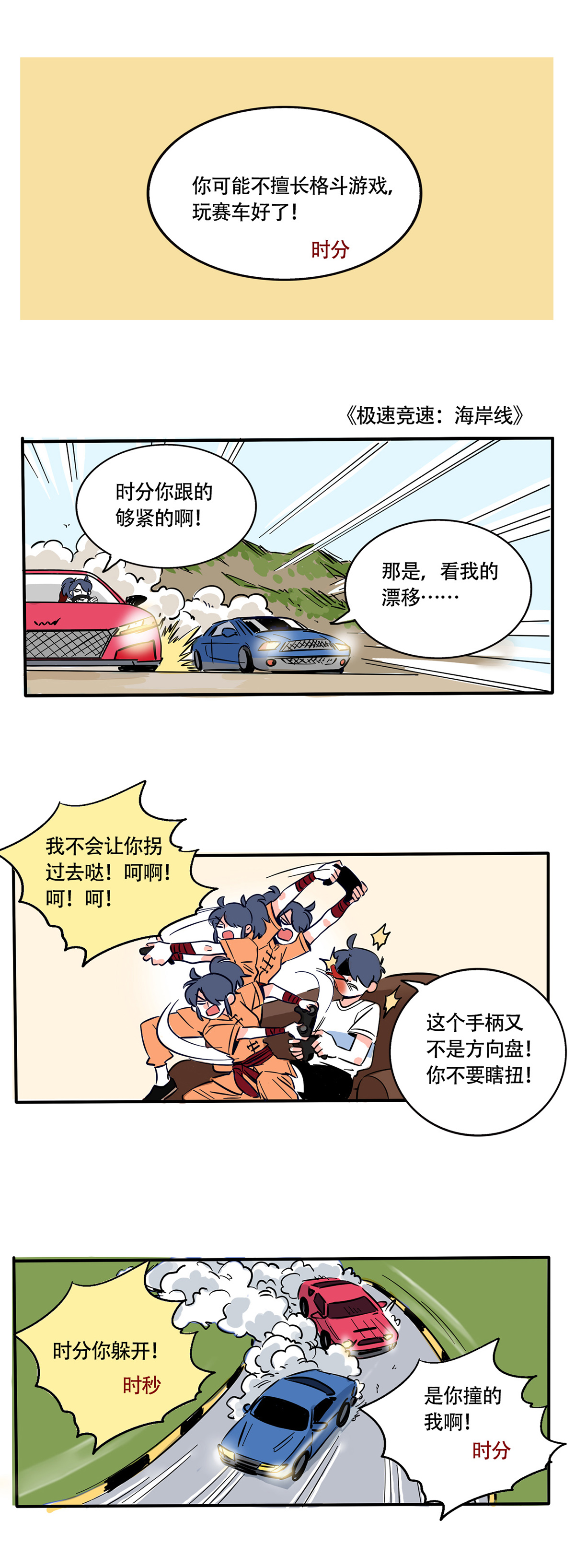 4.jpg