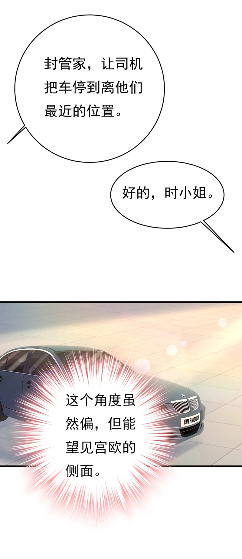 49.jpg
