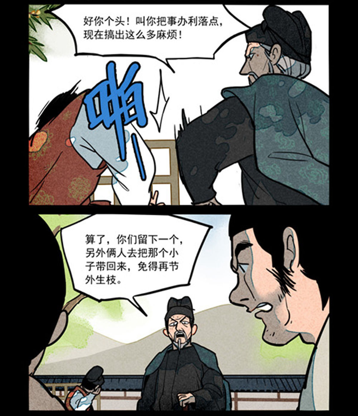13.jpg