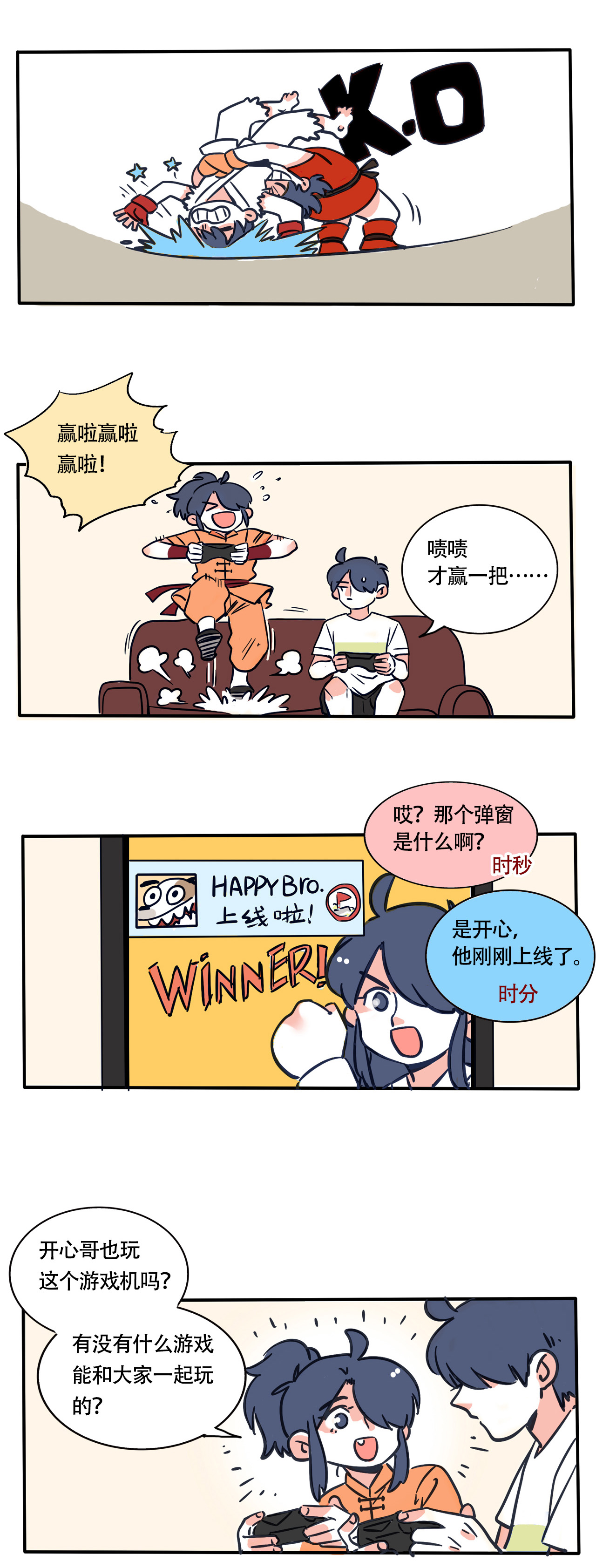 2.jpg