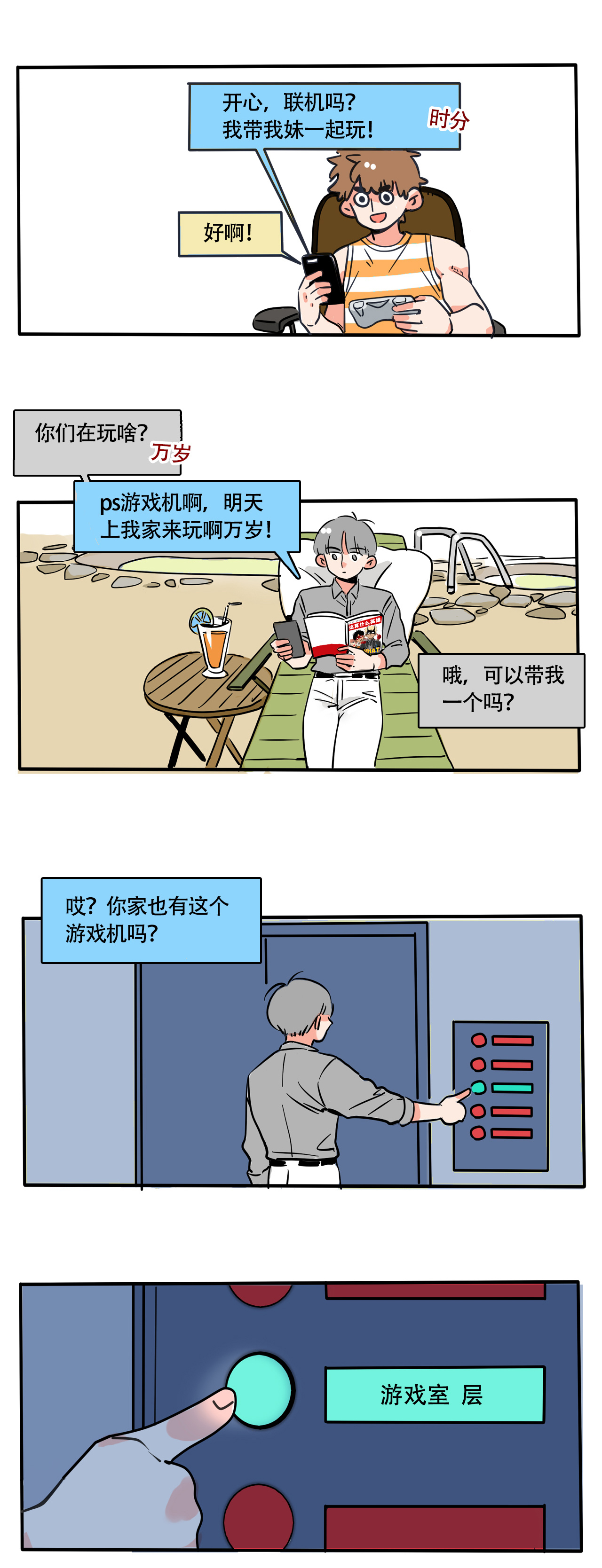 4.jpg