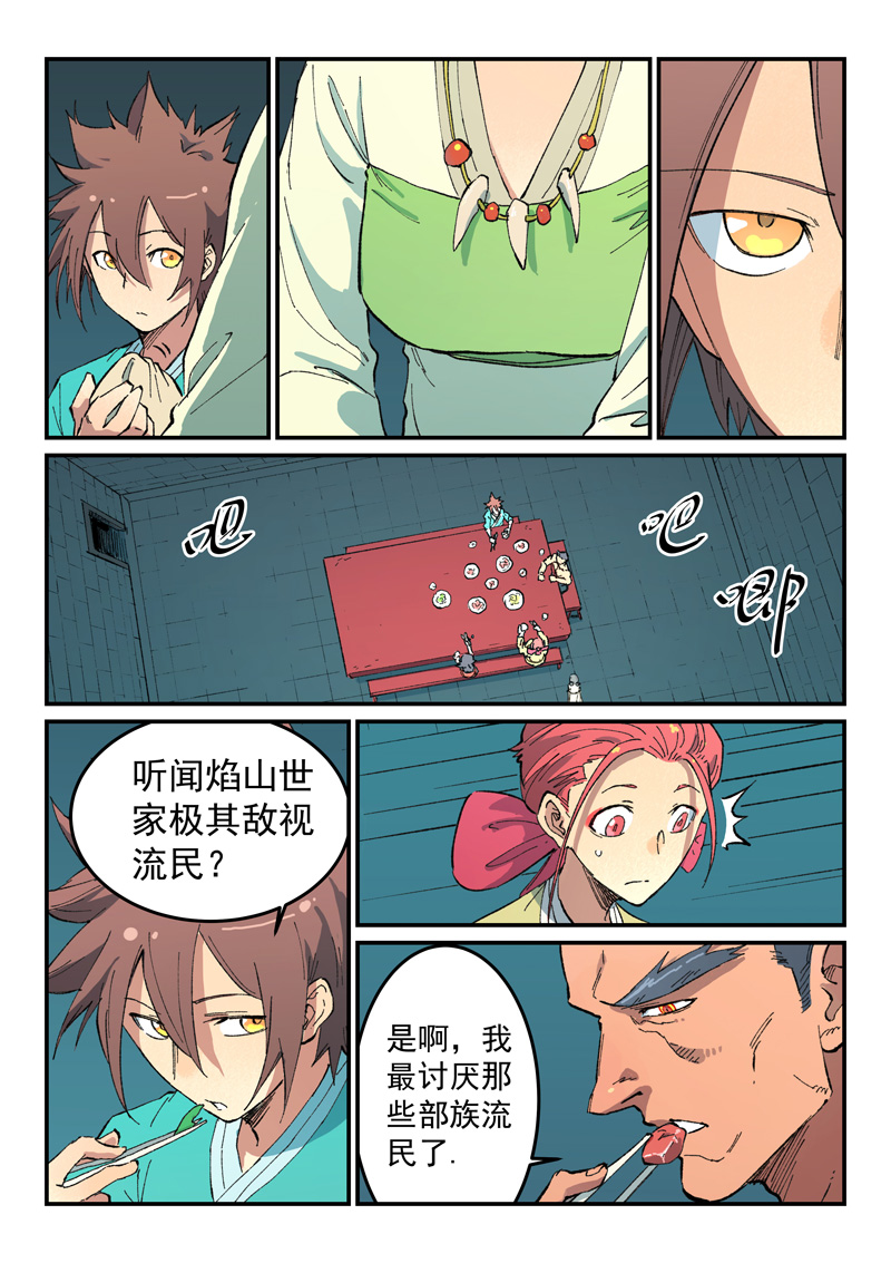 10.jpg