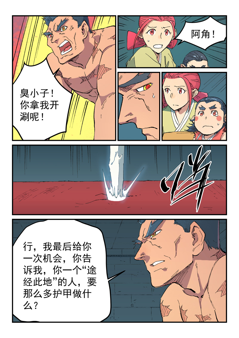 10.jpg