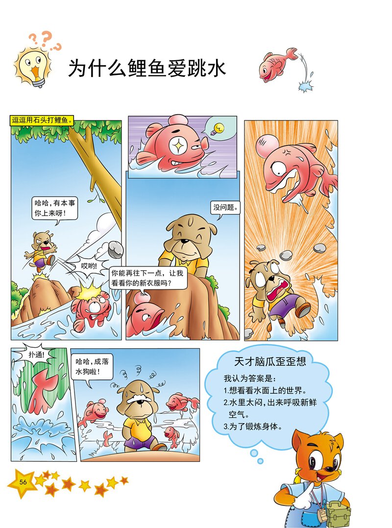 1.jpg