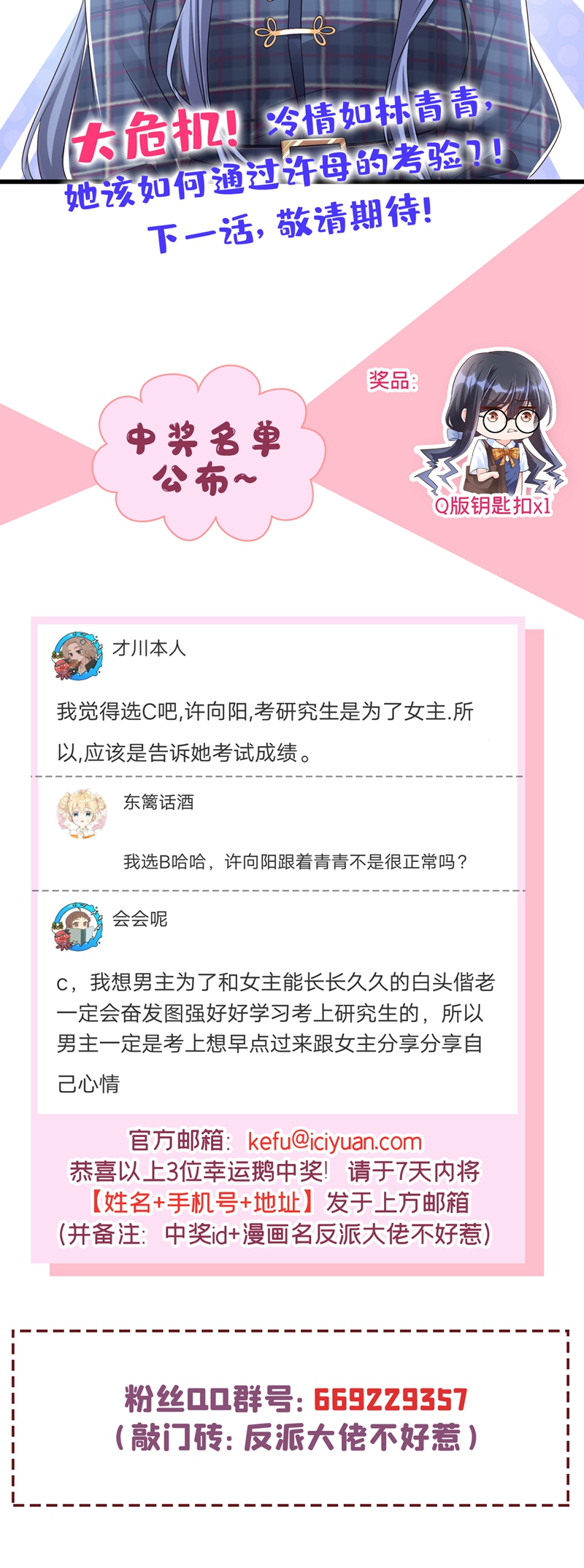 70.jpg