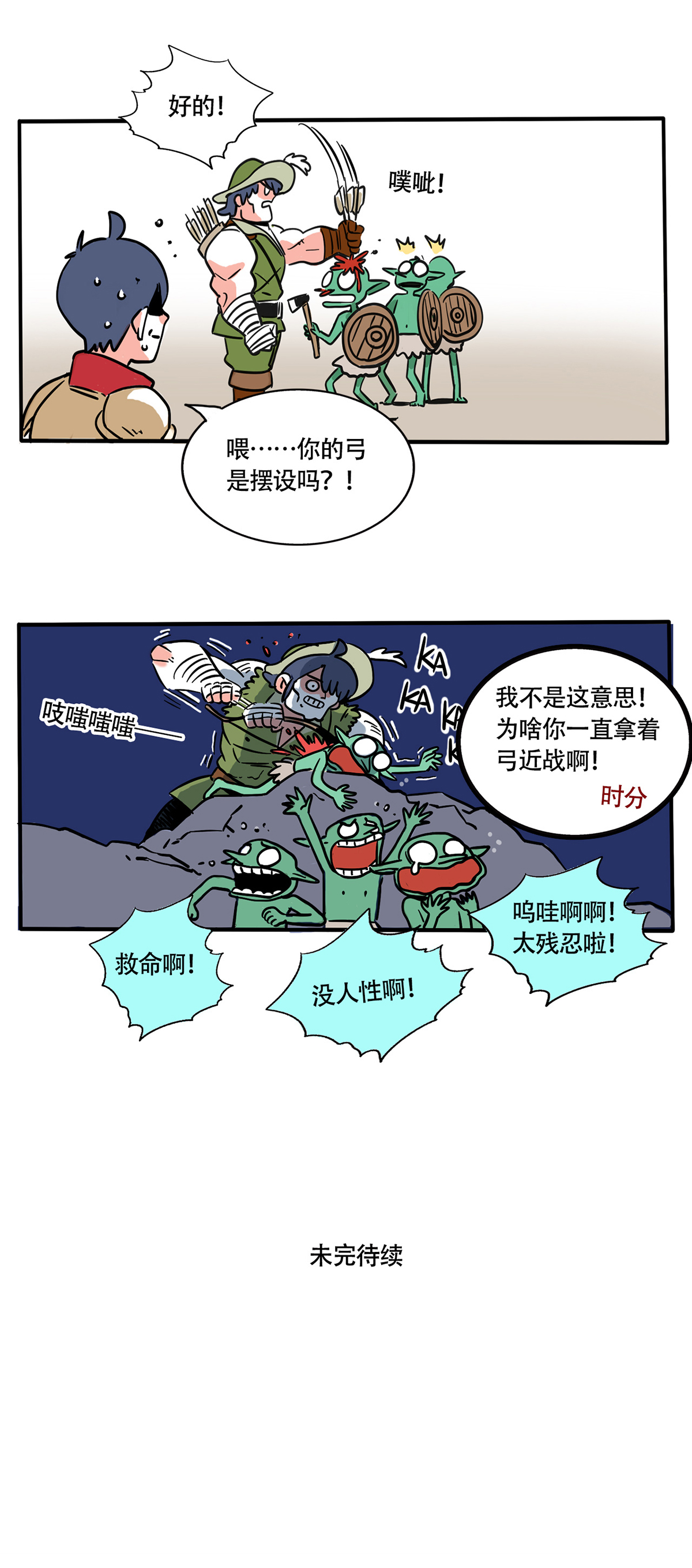 6.jpg