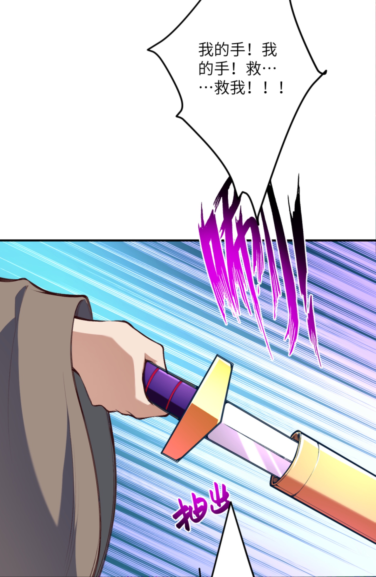 120.jpg