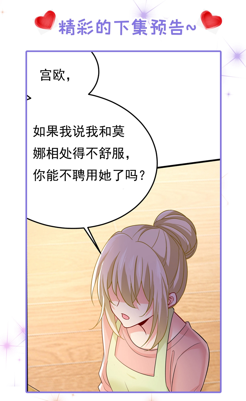 70.jpg