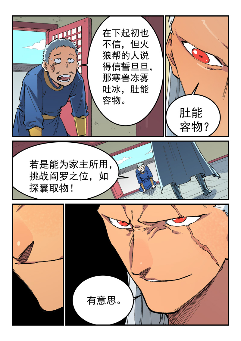 18.jpg