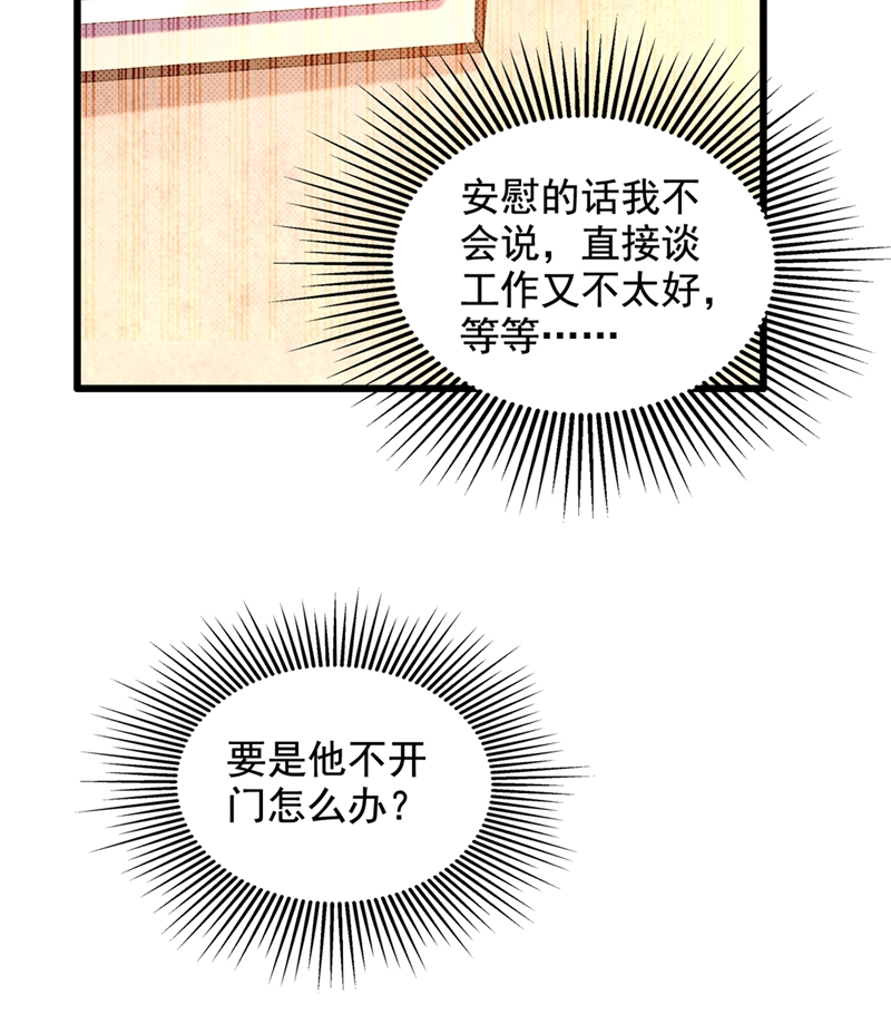 81.jpg