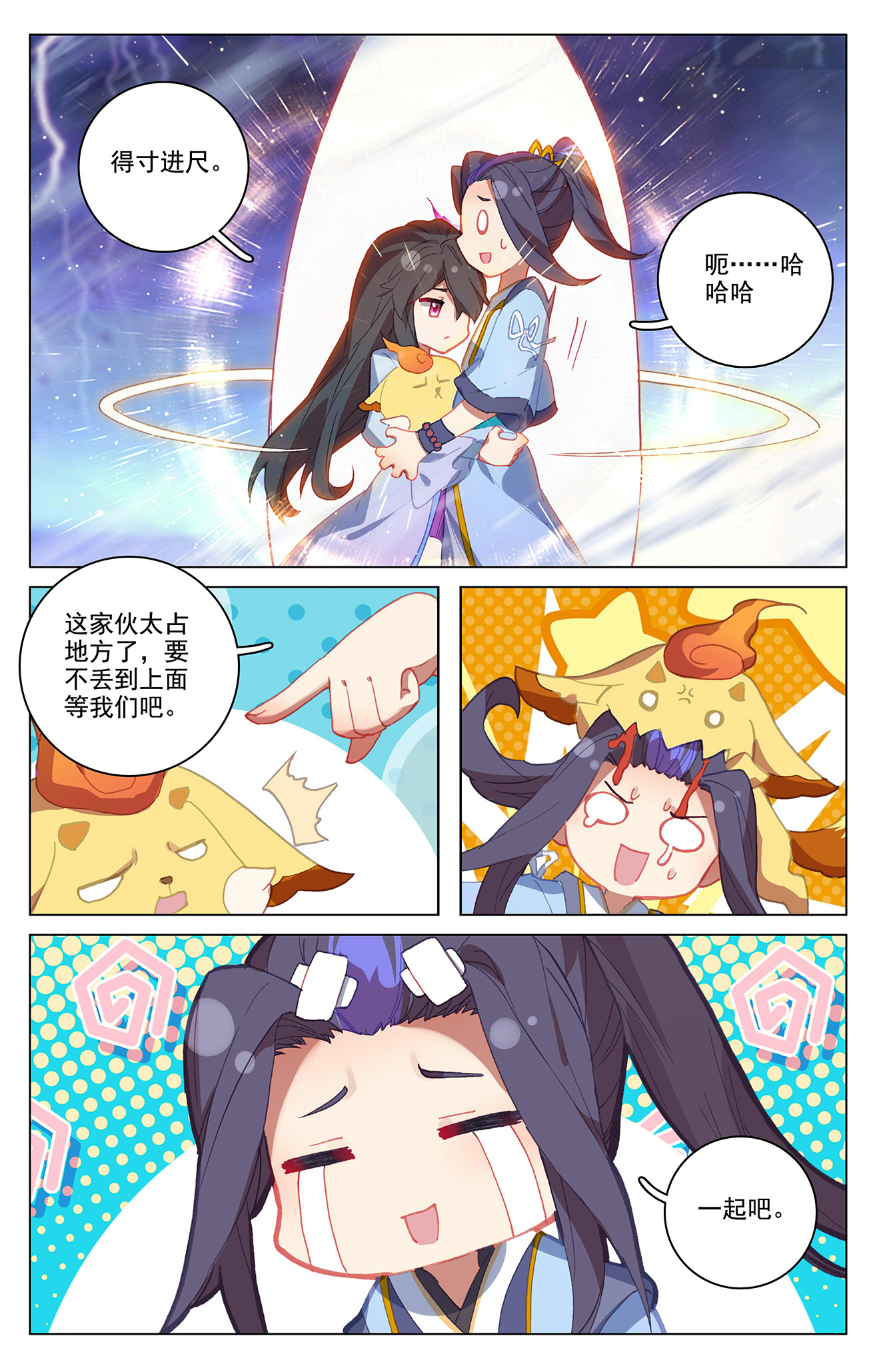 7.jpg