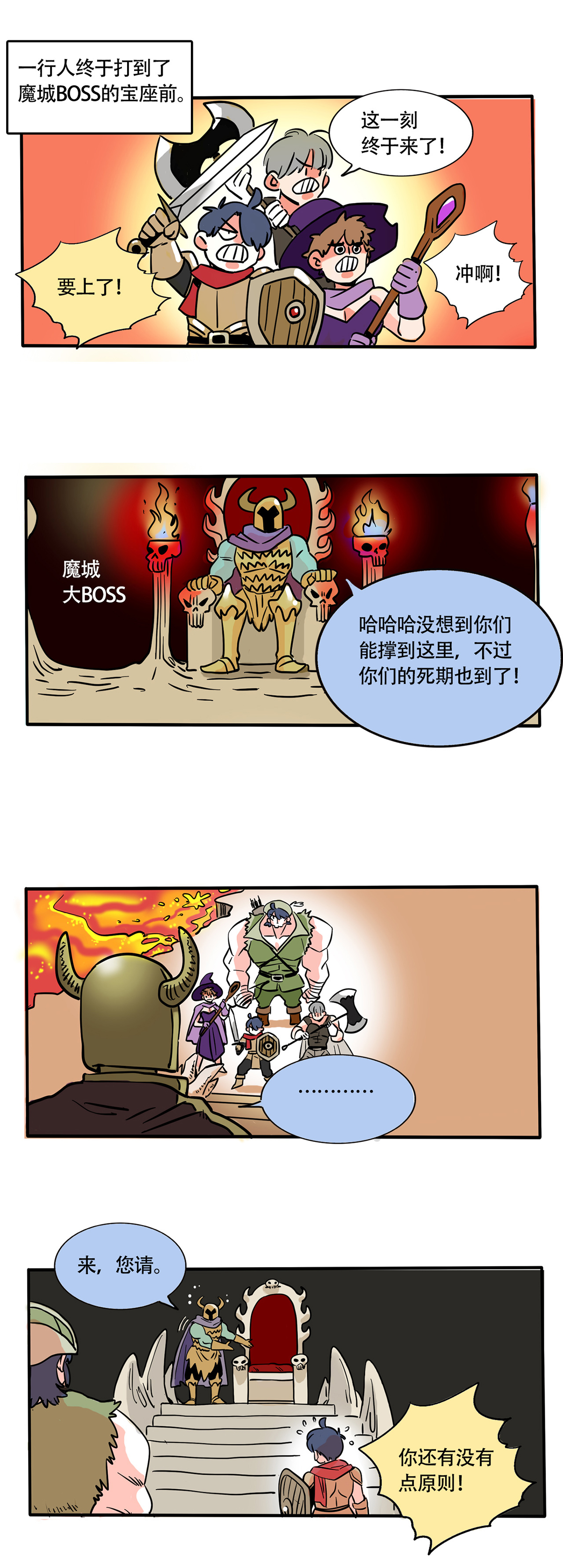 4.jpg