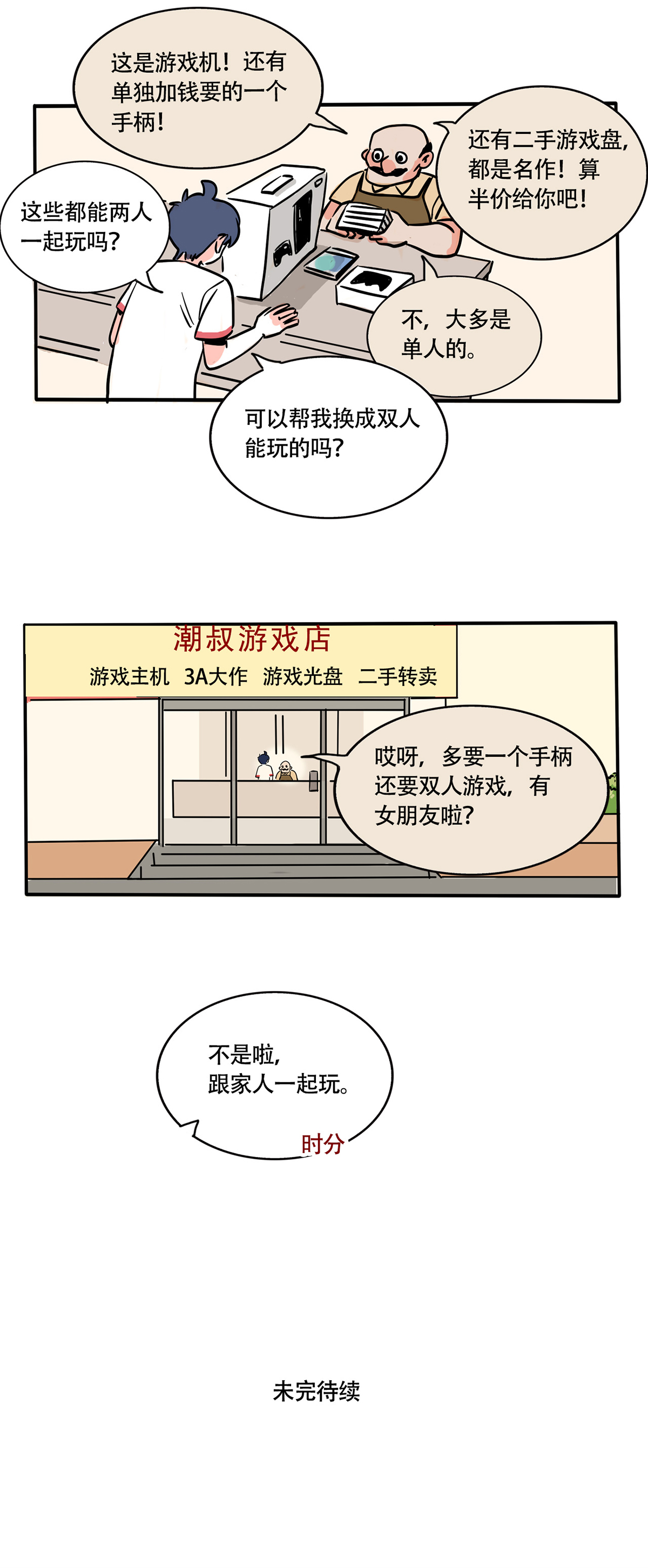 10.jpg