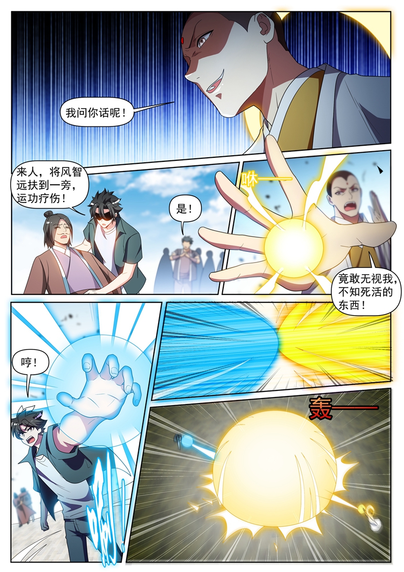9.jpg