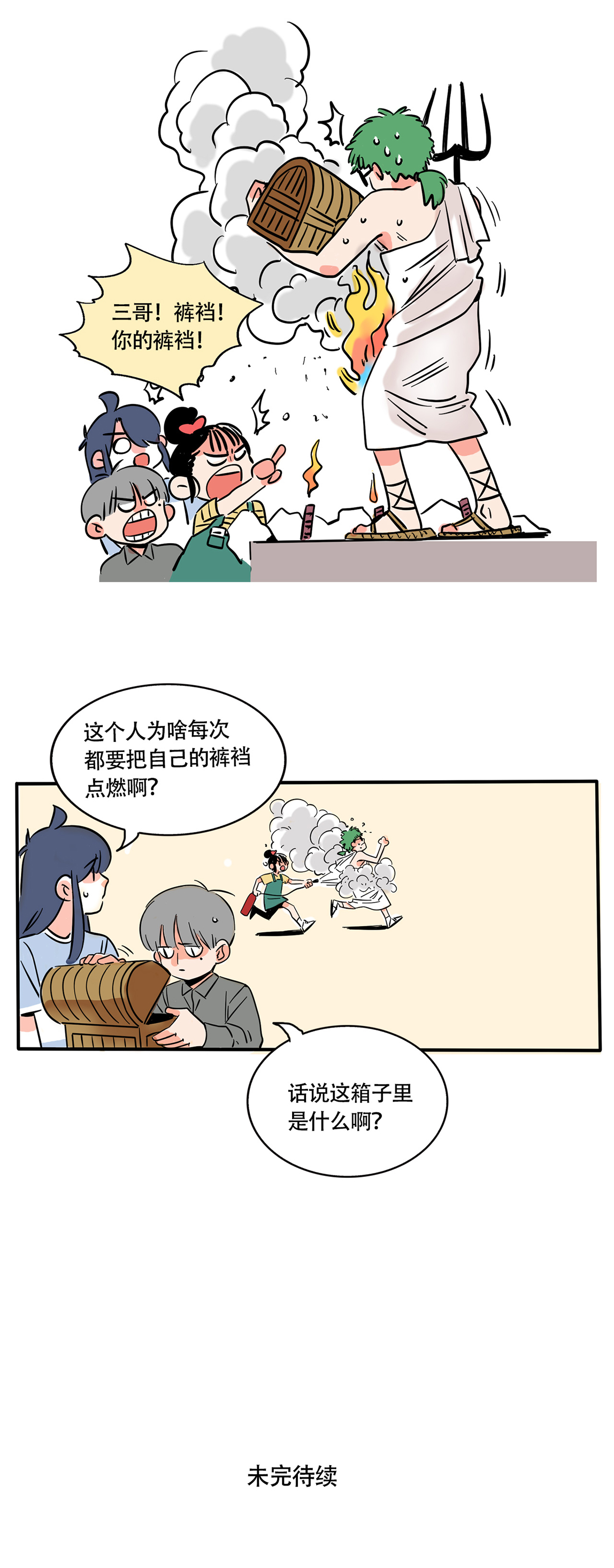 8.jpg