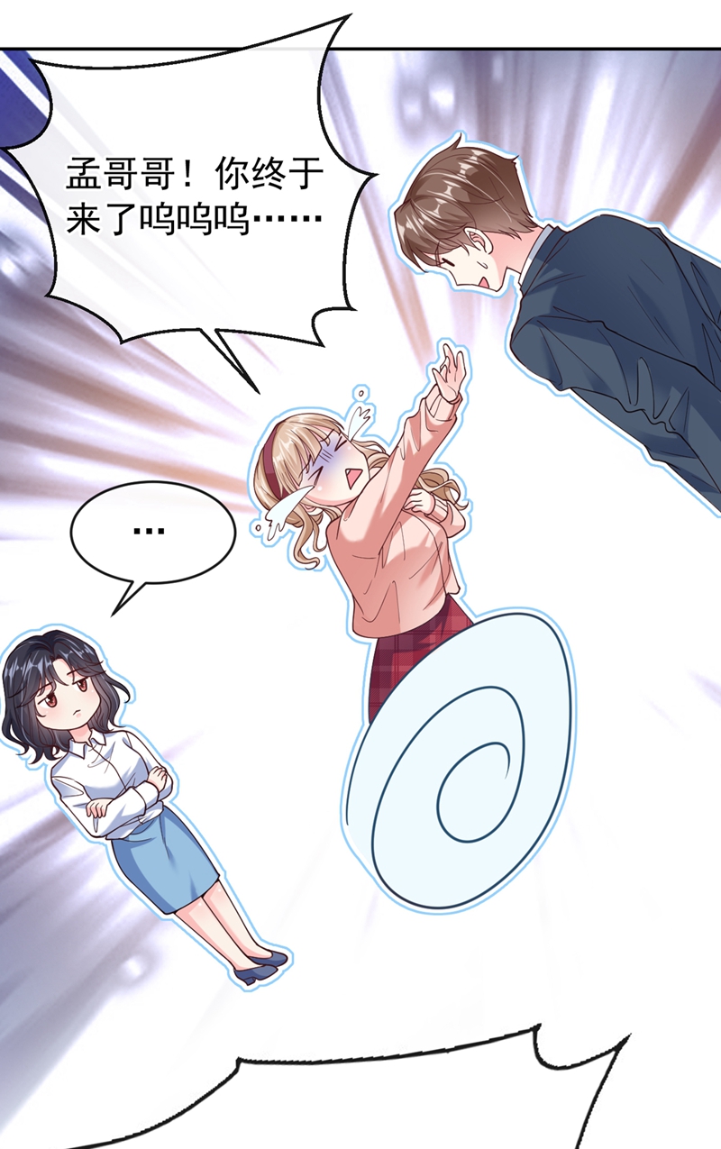 81.jpg