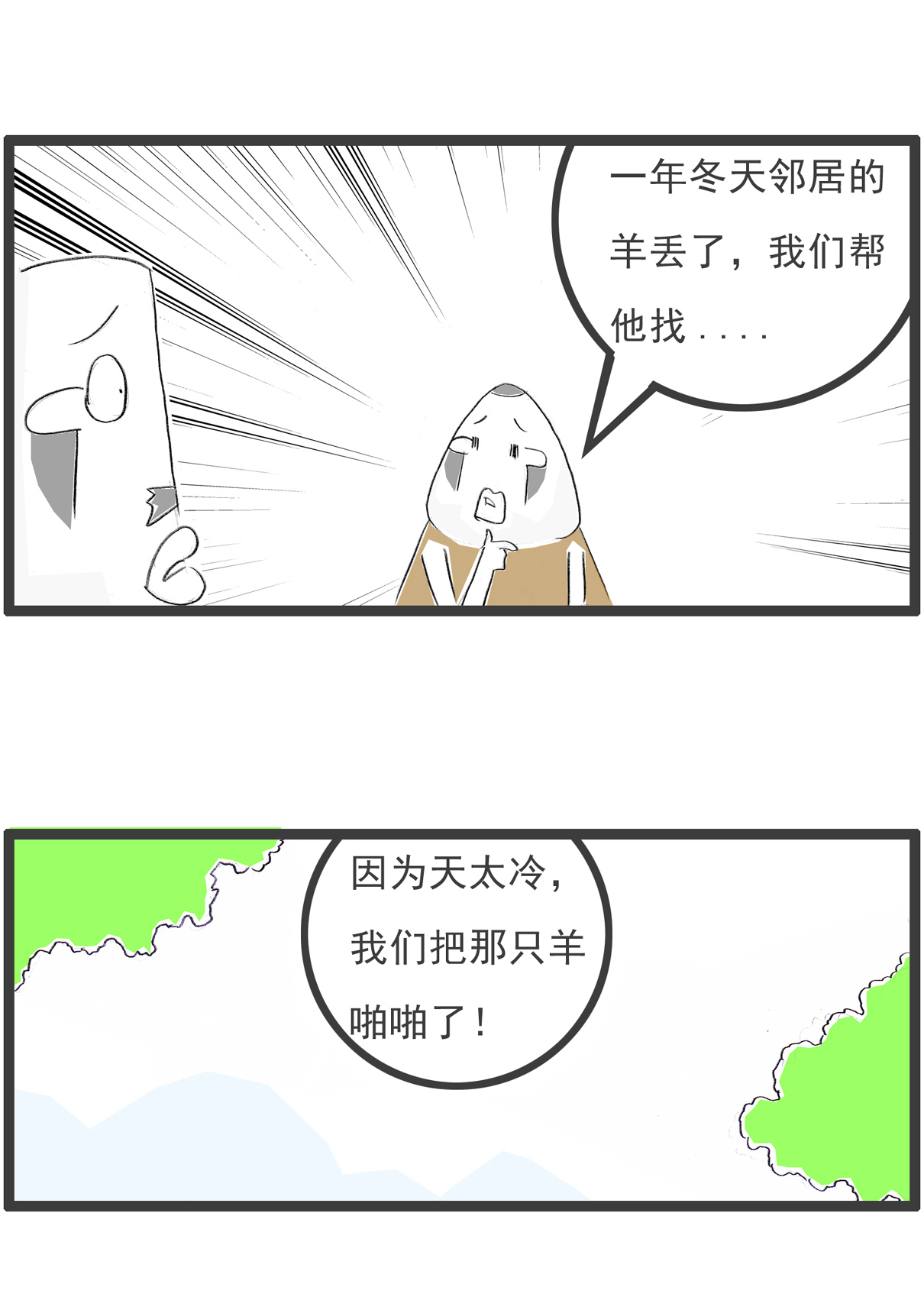 5.jpg