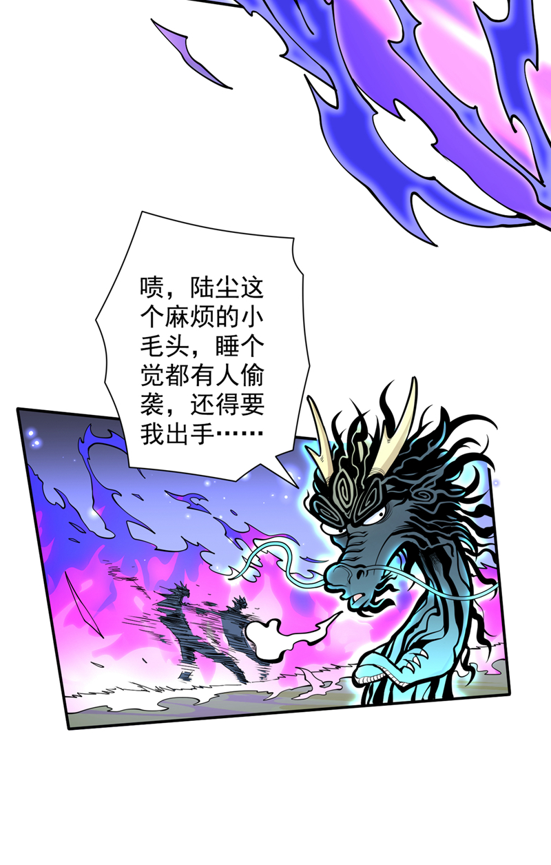 106.jpg