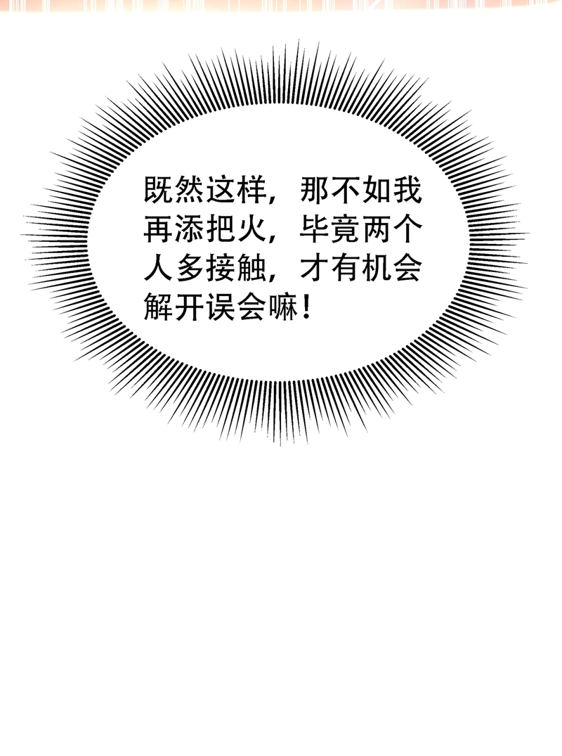 80.jpg